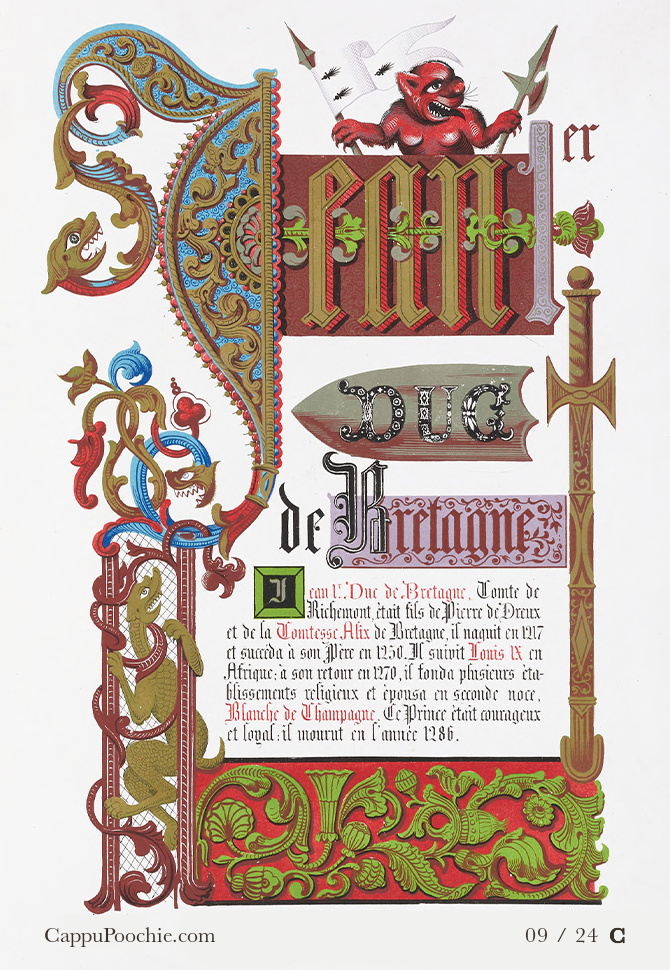 AlphabetDeLettres Card 09