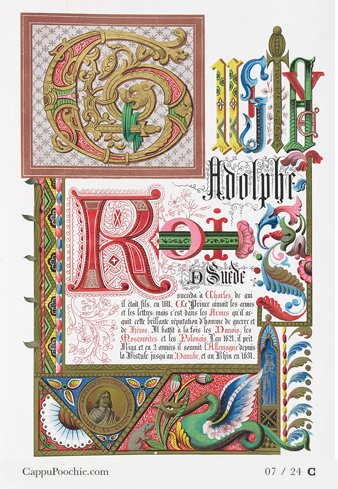 AlphabetDeLettres Card 07