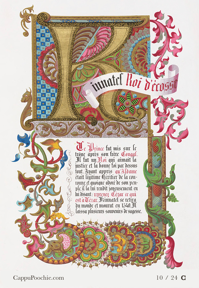 AlphabetDeLettres Card 10