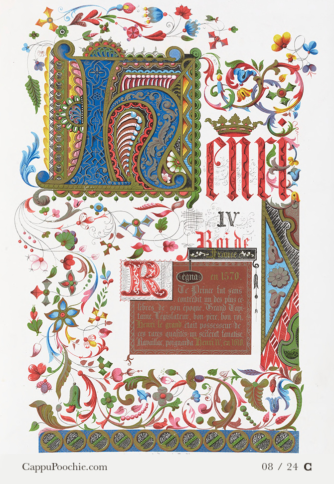 AlphabetDeLettres Card 08