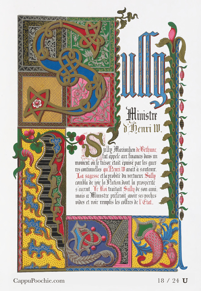 AlphabetDeLettres Card 18