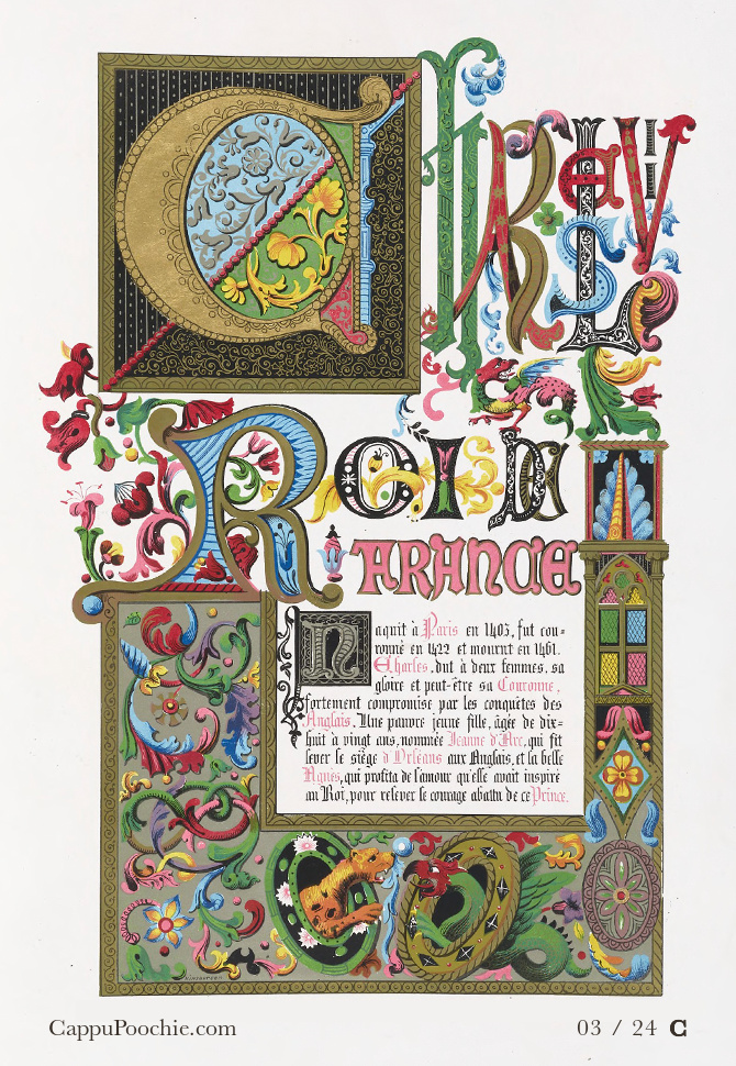 AlphabetDeLettres Card 03