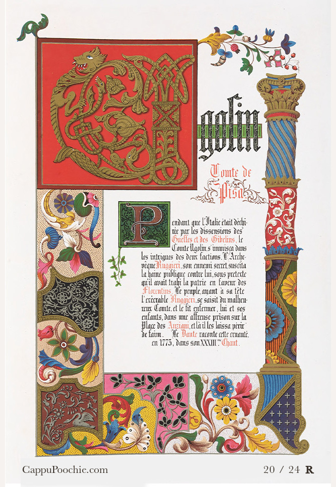 AlphabetDeLettres Card 20