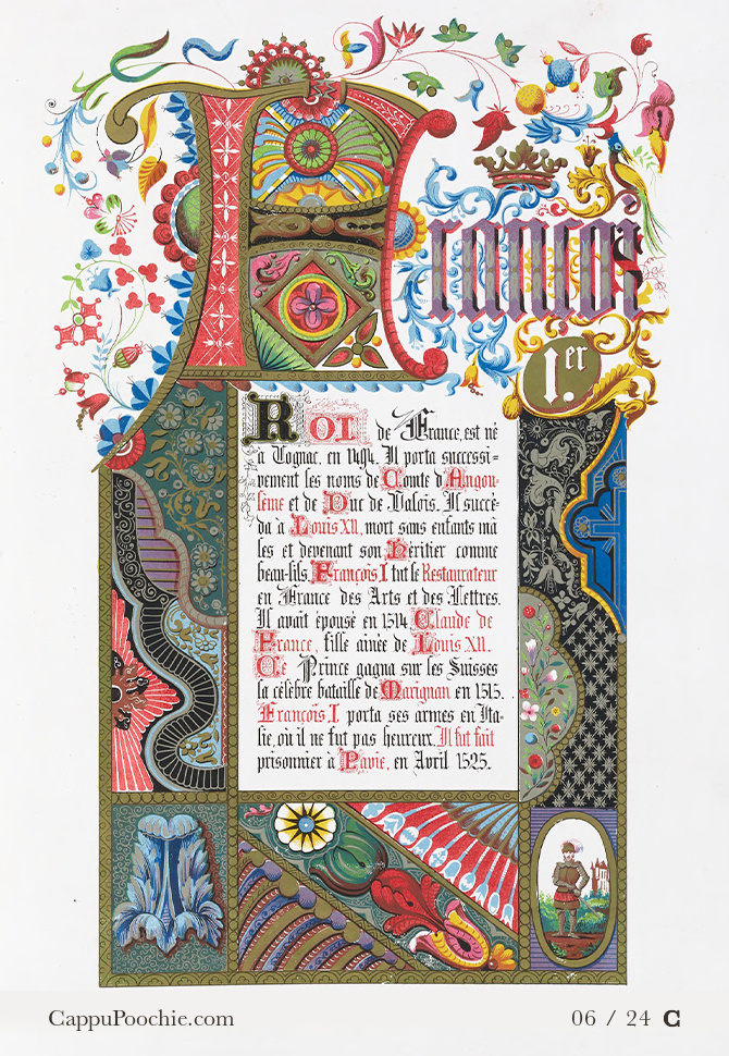 AlphabetDeLettres Card 06