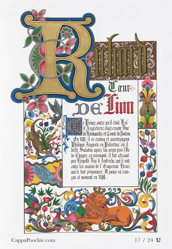 AlphabetDeLettres Card 17