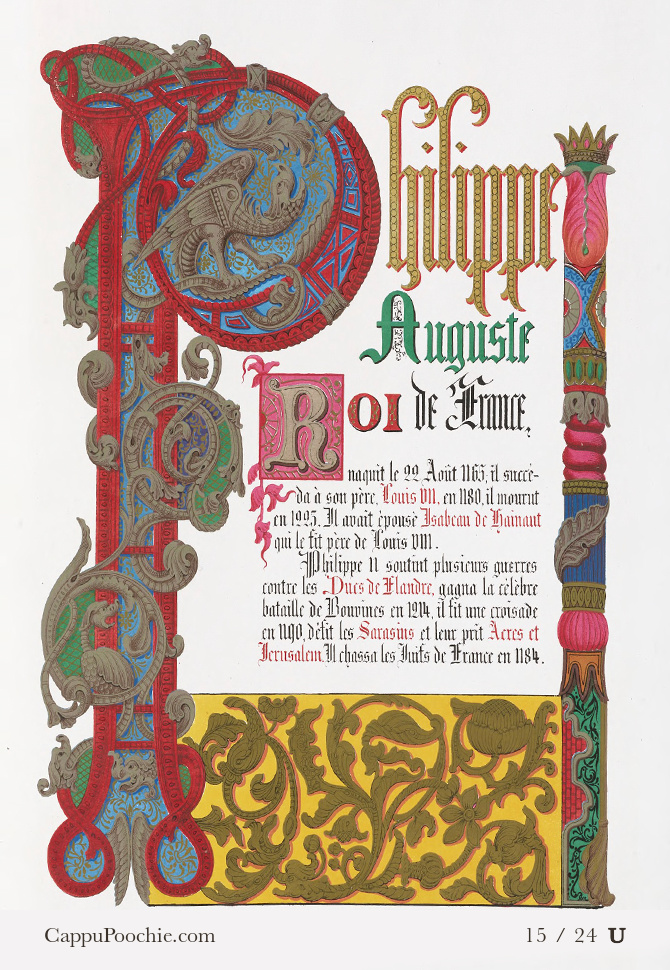 AlphabetDeLettres Card 15
