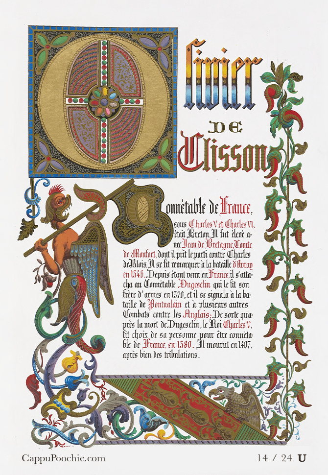 AlphabetDeLettres Card 14