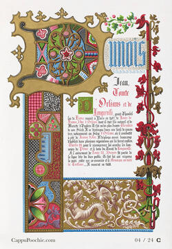 AlphabetDeLettres Card 04