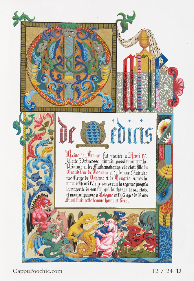 AlphabetDeLettres Card 12
