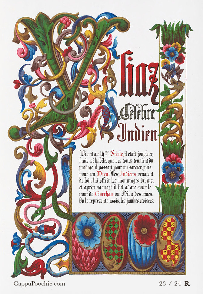 AlphabetDeLettres Card 23
