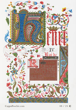 AlphabetDeLettres Card 08