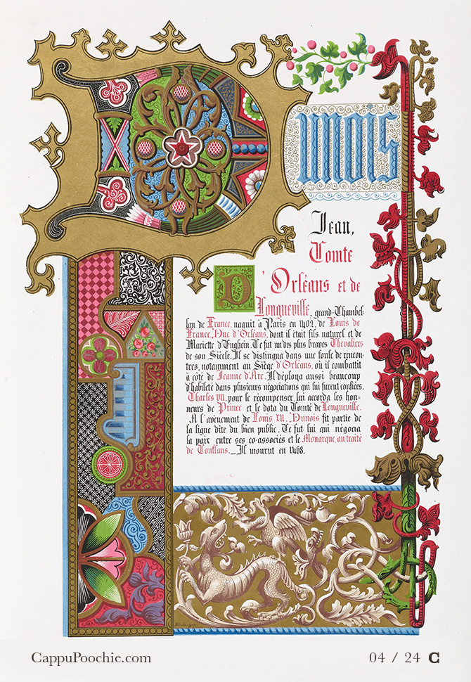 AlphabetDeLettres Card 04