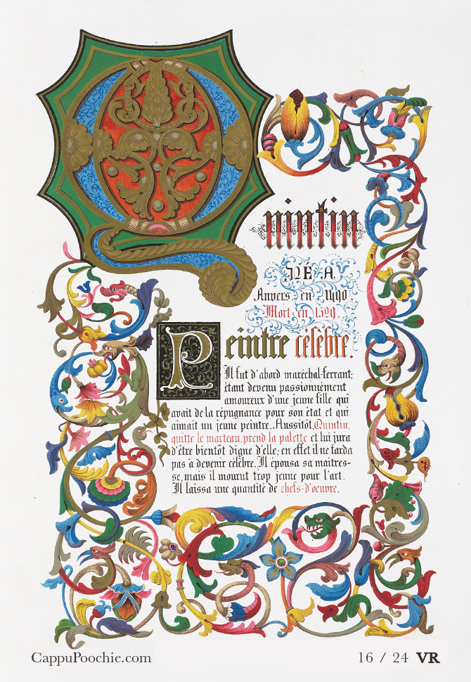 AlphabetDeLettres Card 16