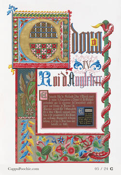 AlphabetDeLettres Card 05