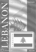 FlagStamps3 Card 062