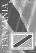 FlagStamps1 Card 112