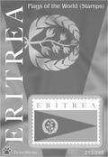 FlagStamps1 Card 212