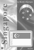 FlagStamps1 Card 090