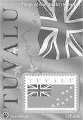 FlagStamps1 Card 152