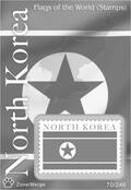 FlagStamps3 Card 070