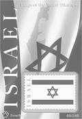 FlagStamps1 Card 069