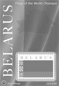 FlagStamps1 Card 244