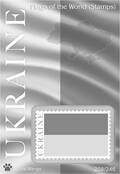FlagStamps1 Card 209