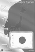 FlagStamps1 Card 028