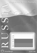 FlagStamps1 Card 226