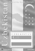 FlagStamps1 Card 200