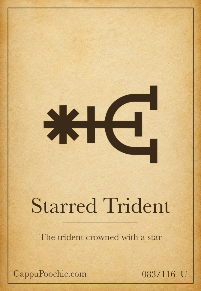 alchemy Card 083