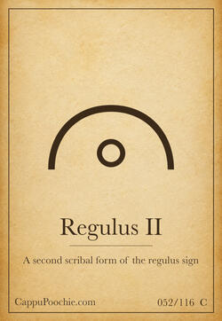 alchemy Card 052