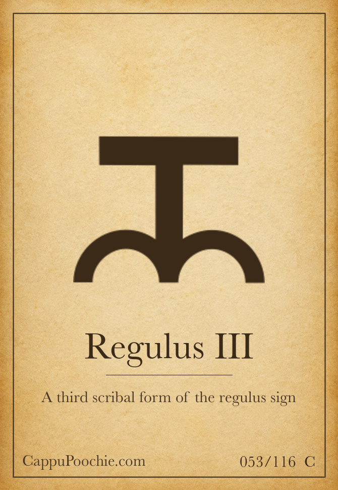 alchemy Card 053