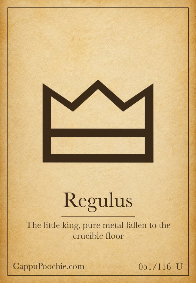 alchemy Card 051