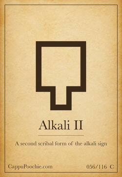 alchemy Card 056