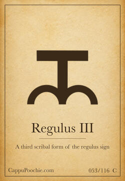 alchemy Card 053