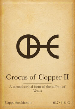 alchemy Card 037