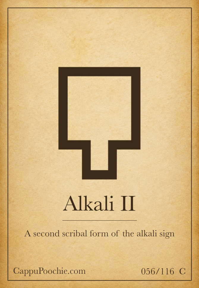 alchemy Card 056