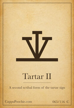 alchemy Card 065