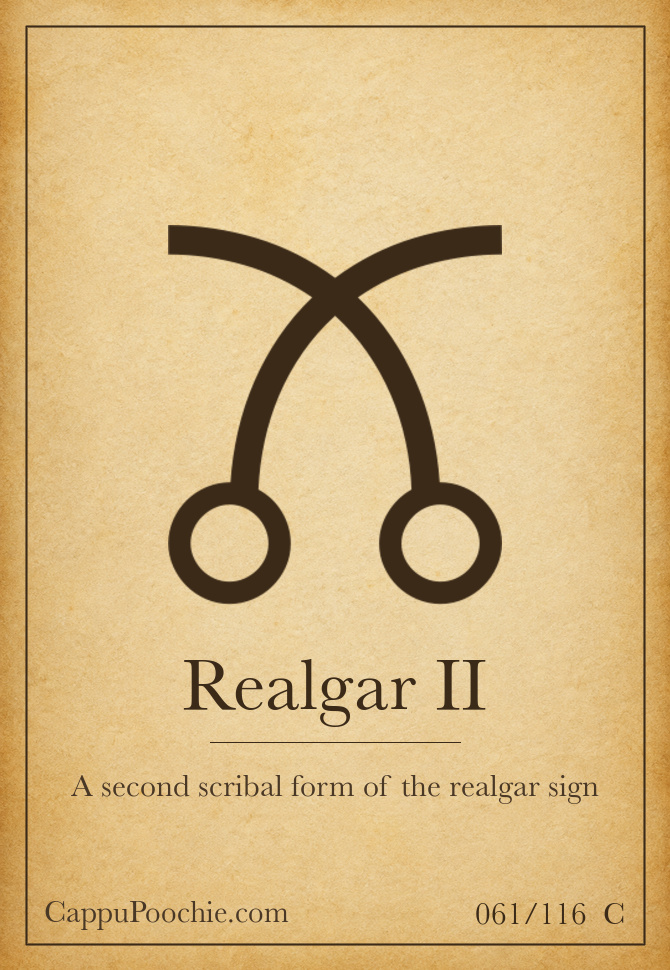 alchemy Card 061