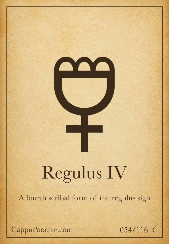 alchemy Card 054