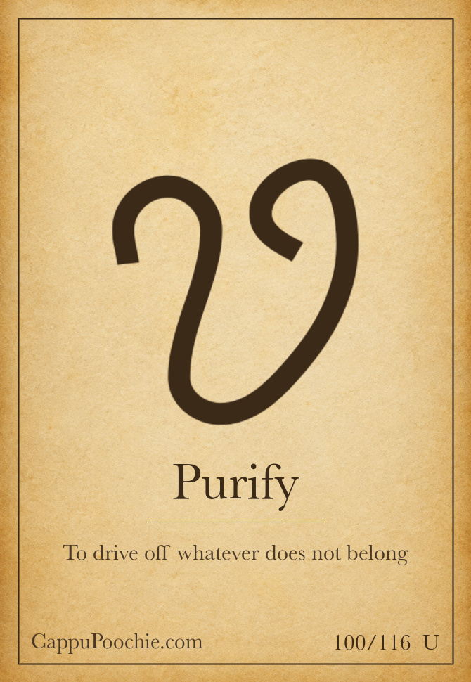 alchemy Card 100