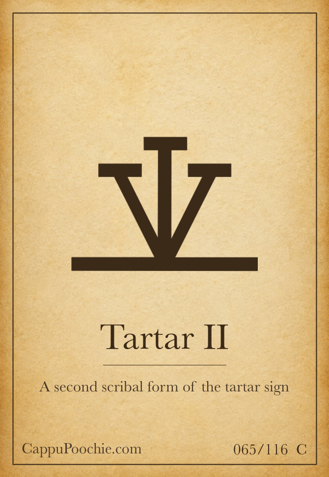 alchemy Card 065