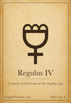 alchemy Card 054