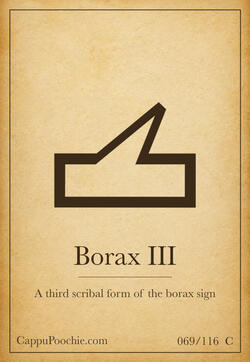 alchemy Card 069
