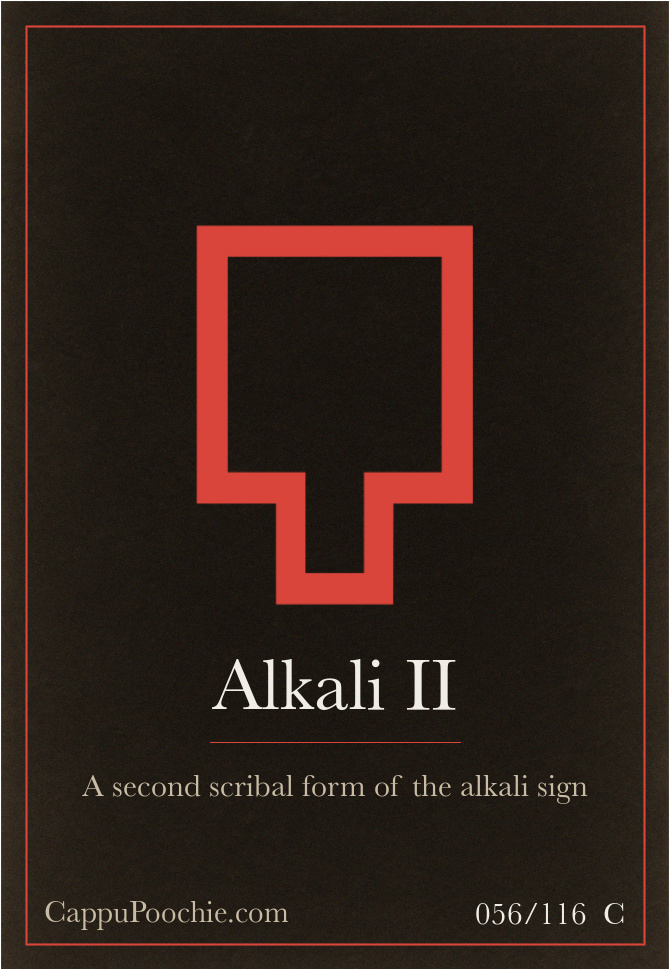 alchemyred Card 056