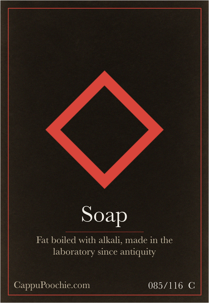 alchemyred Card 085