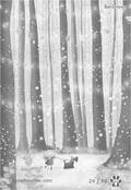 betidraws Card 24