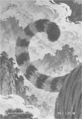 chinesezodiac Card 096