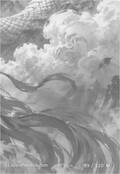 chinesezodiac Card 069